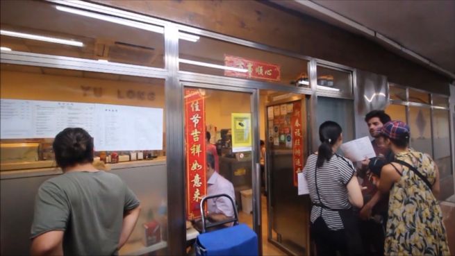 go to Wer hat's gefunden? Das wohl am besten versteckte Restaurant in ganz Madrid