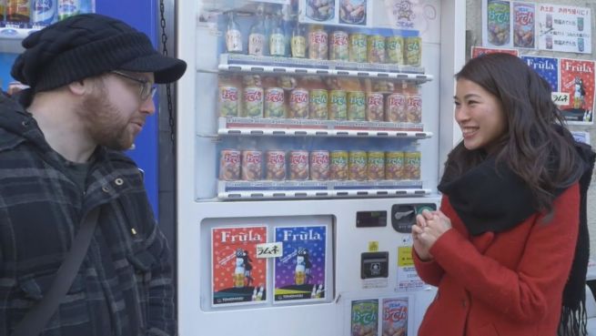 go to Land der Automaten: Japan verkauft Snacks und Stories
